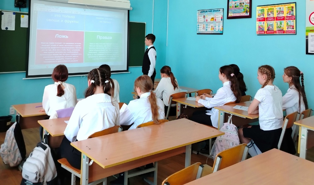 ВСЕМИРНЫЙ ДЕНЬ ЗДОРОВЬЯ.