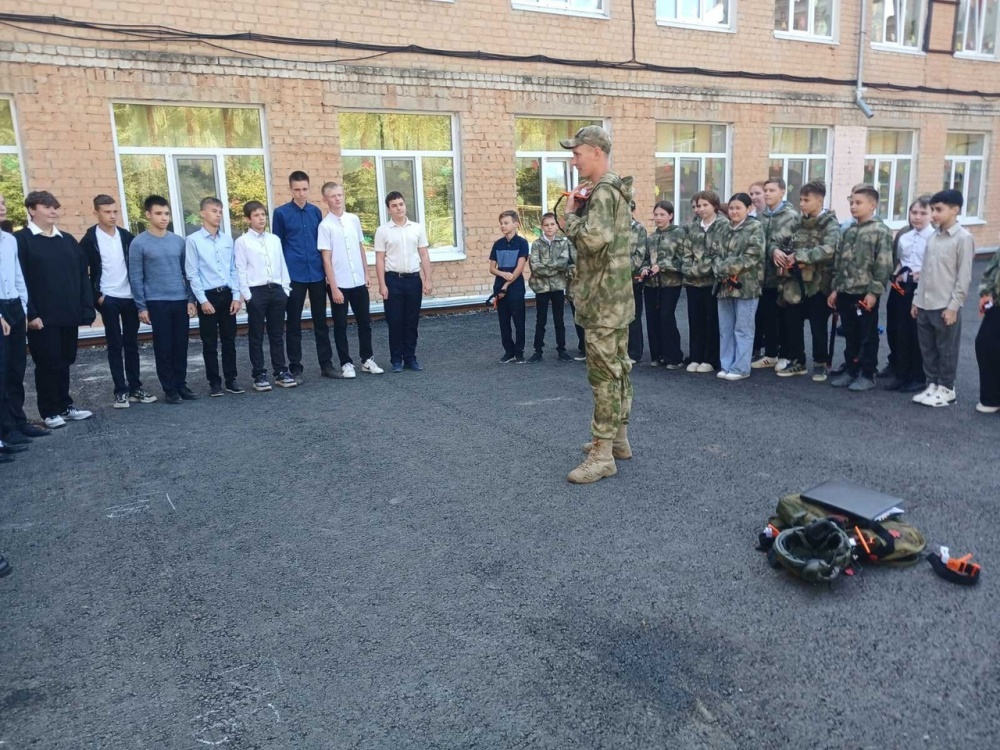 Всероссийский открытый урок культуры безопасности.