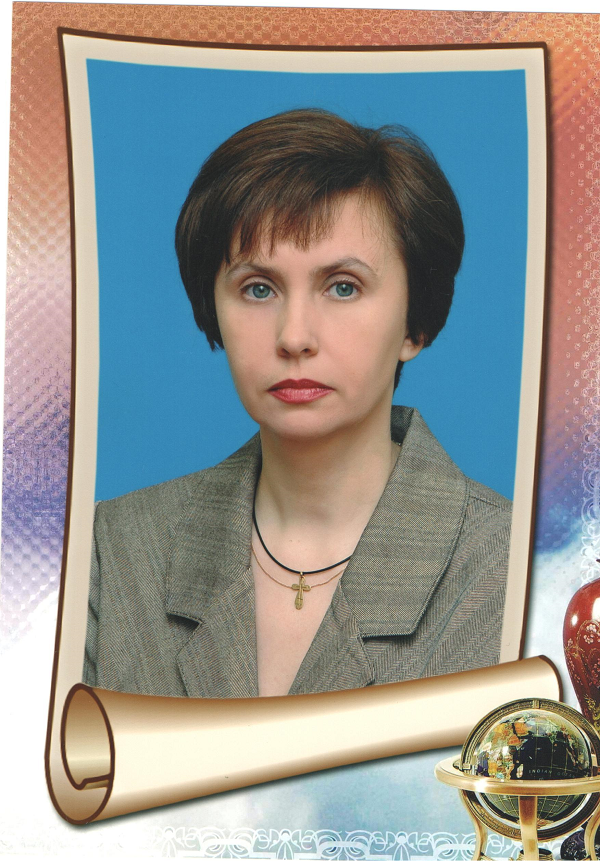 Захарова Ольга Викторовна.
