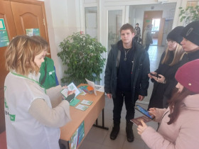 Голосование за благоустройство города Саратова.