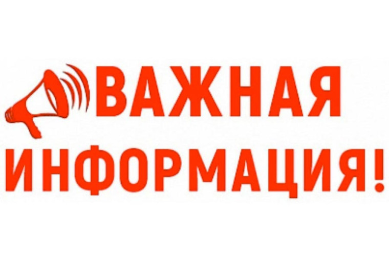 Социальные видеоролики.