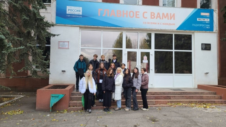 25.10.2024 год - Музей ГТРК г.Саратов.