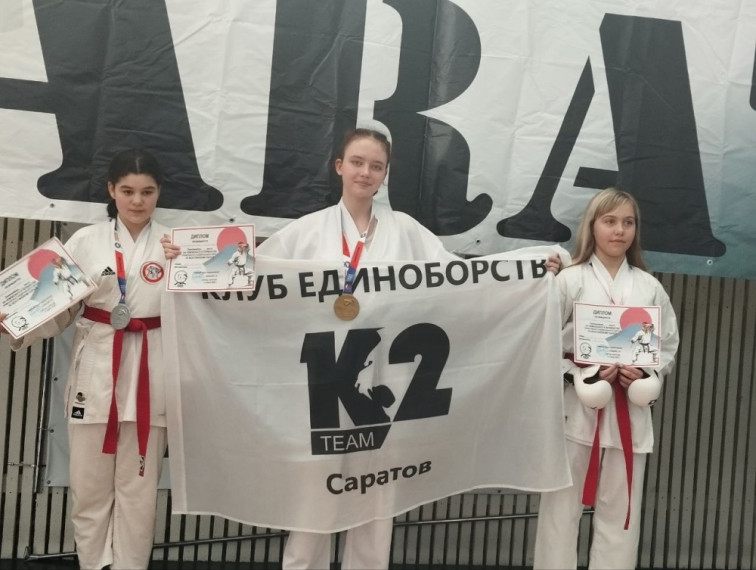 Первенство Приволжского Федерального округа по всестилевому каратэ.
