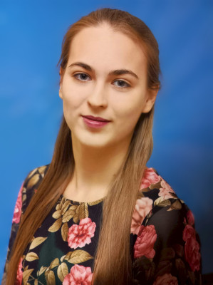 Цыганова Надежда Витальевна Цыганова Надежда Витальевна